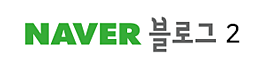 NAVER α